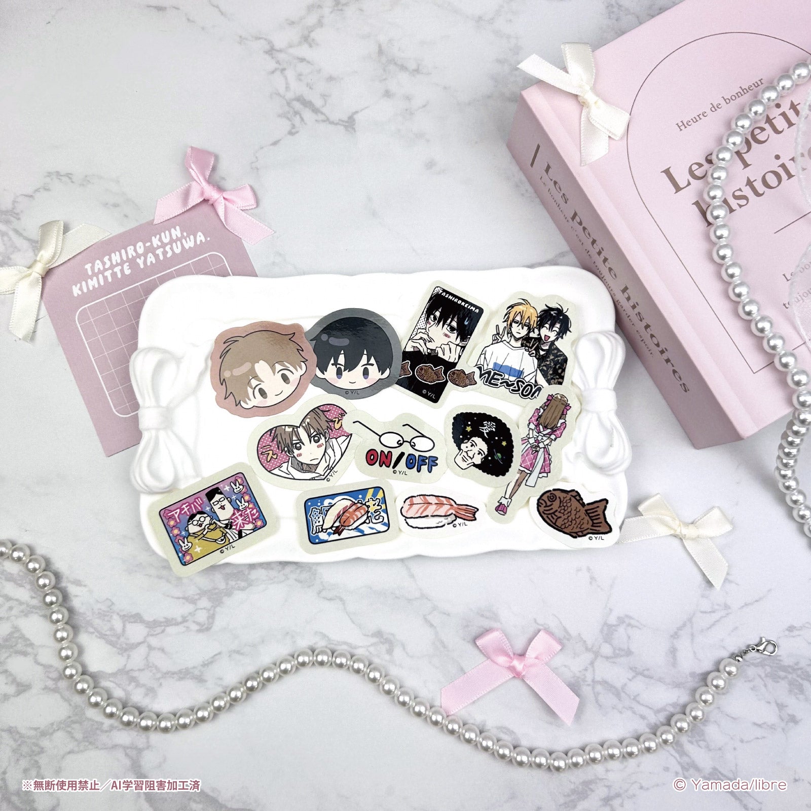 《鯛代くん、君ってやつは。×LAFARY》フレークシール