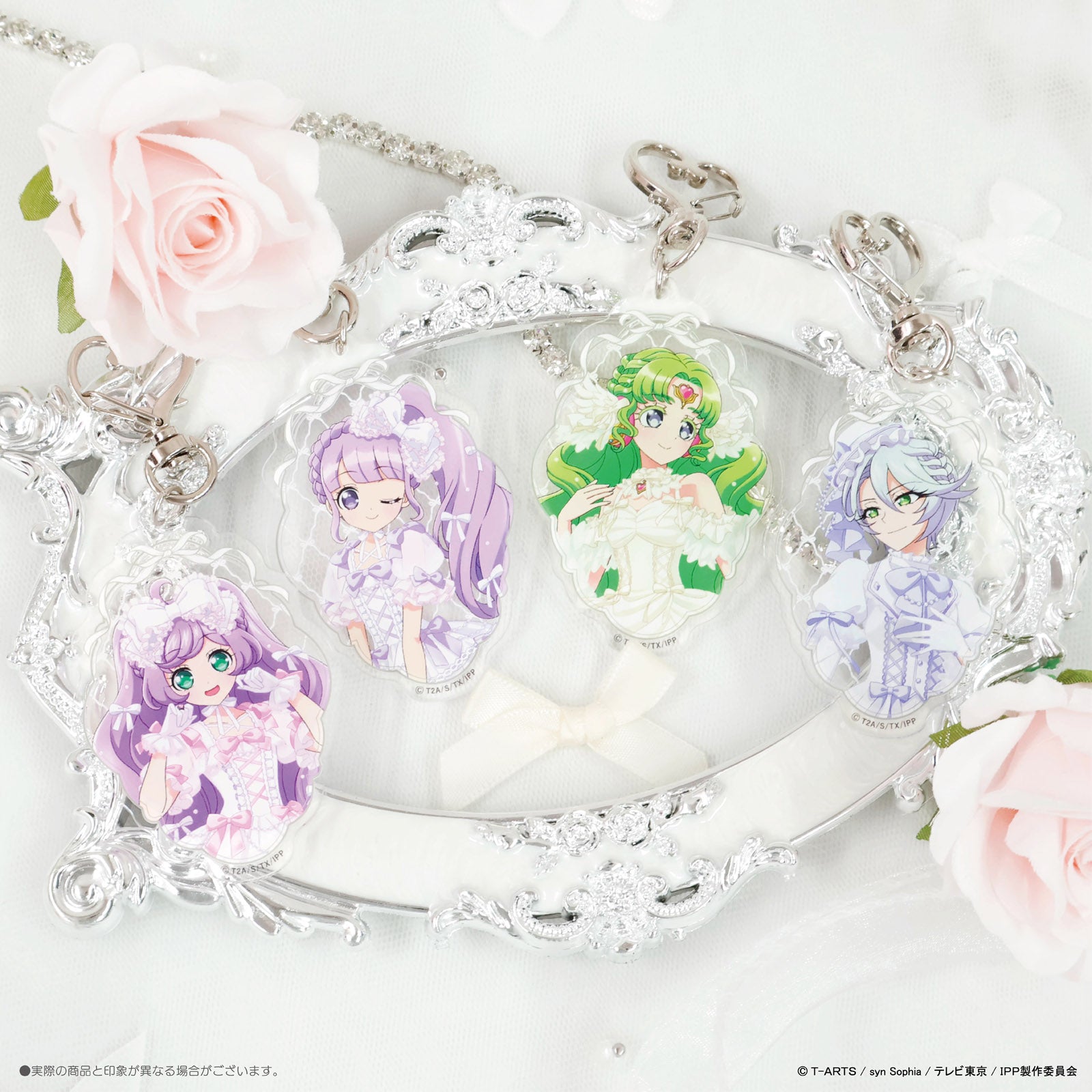 《プリパラ×LAFARY》アクリルキーホルダー