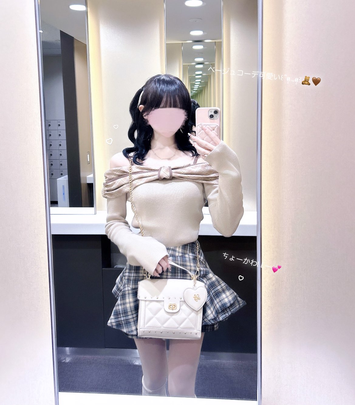 《LAFARY》オフショルチェックニットトップス