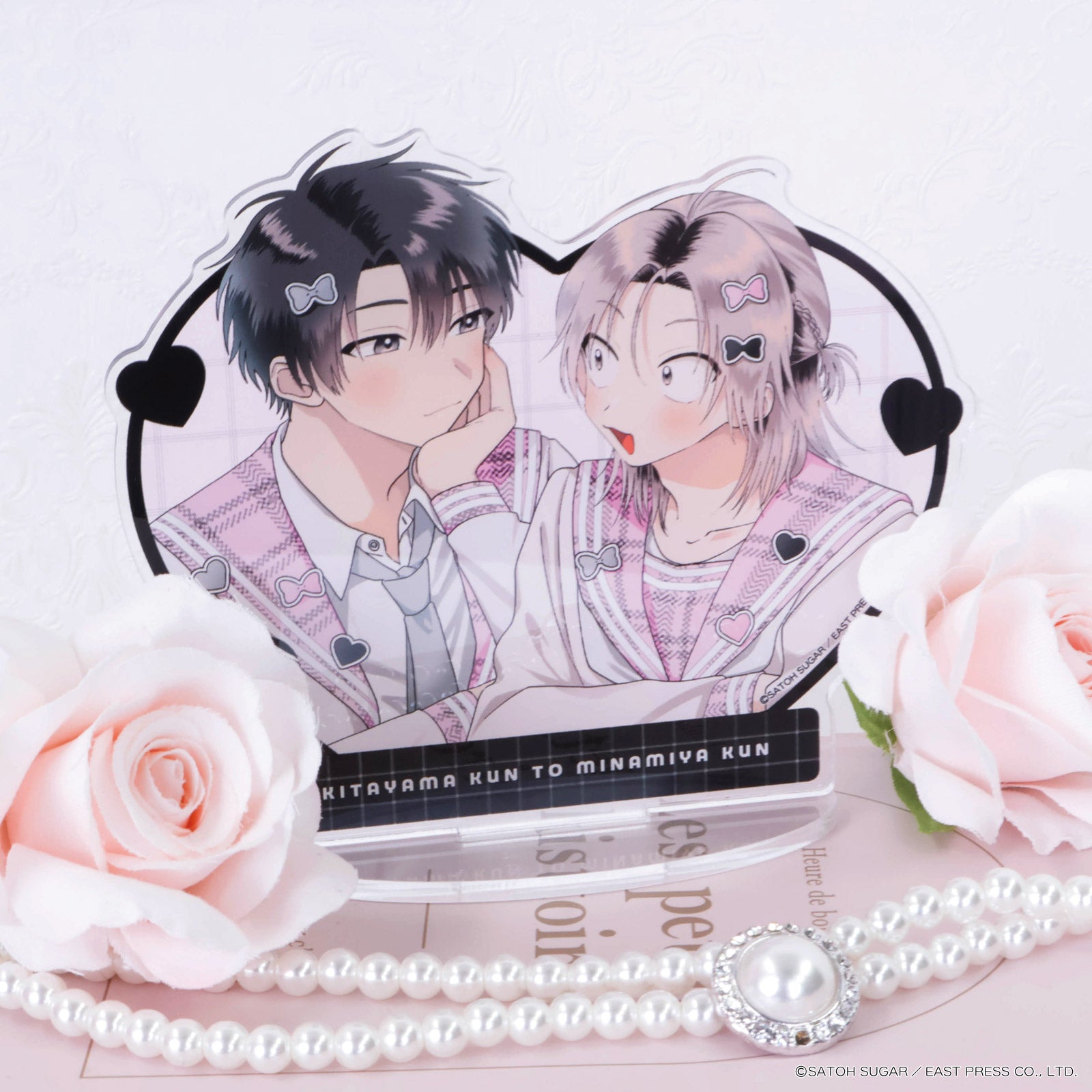 《北山くんと南谷くん×LAFARY》BIGアクリルスタンド