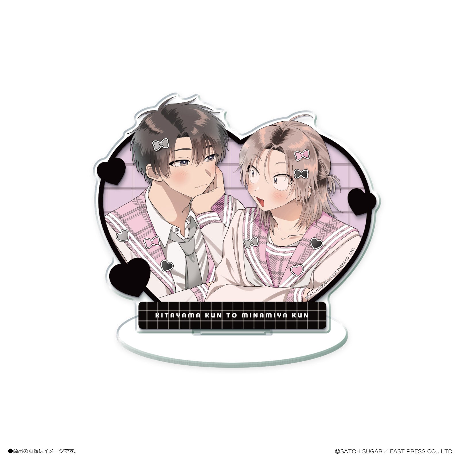 《北山くんと南谷くん×LAFARY》BIGアクリルスタンド