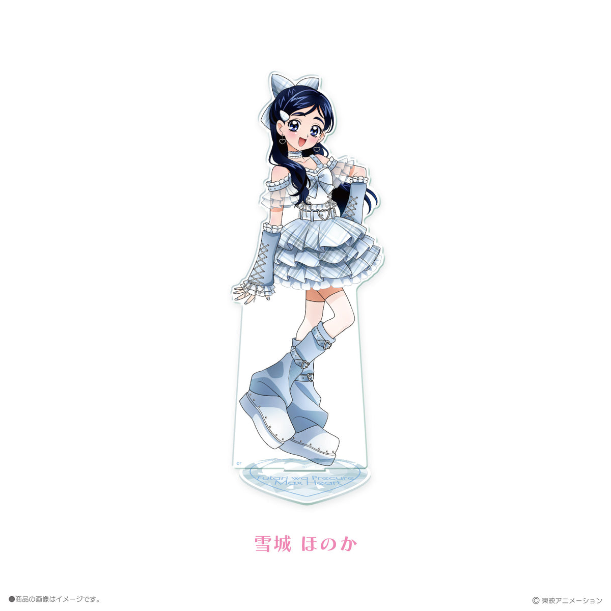 《ふたりはプリキュアMax Heart×LAFARY》BIGアクリルスタンド