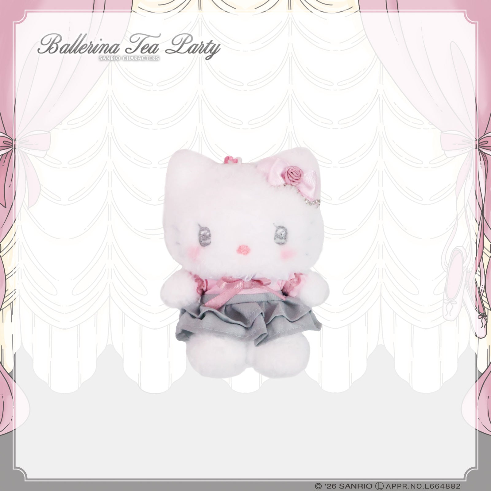 LAFARYオリジナル》バレリーナティーパーティー♡ぬいぐるみマスコット