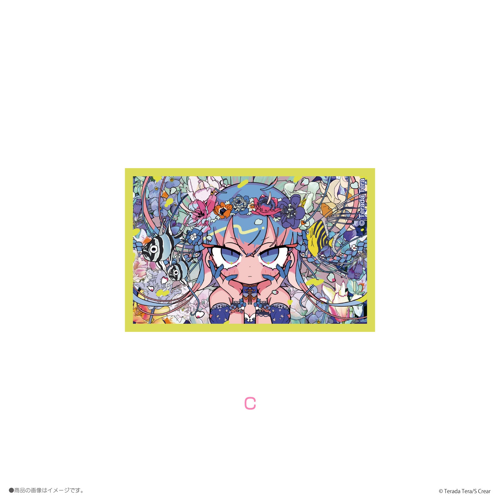 《寺田てら×LAFARY》ステッカー