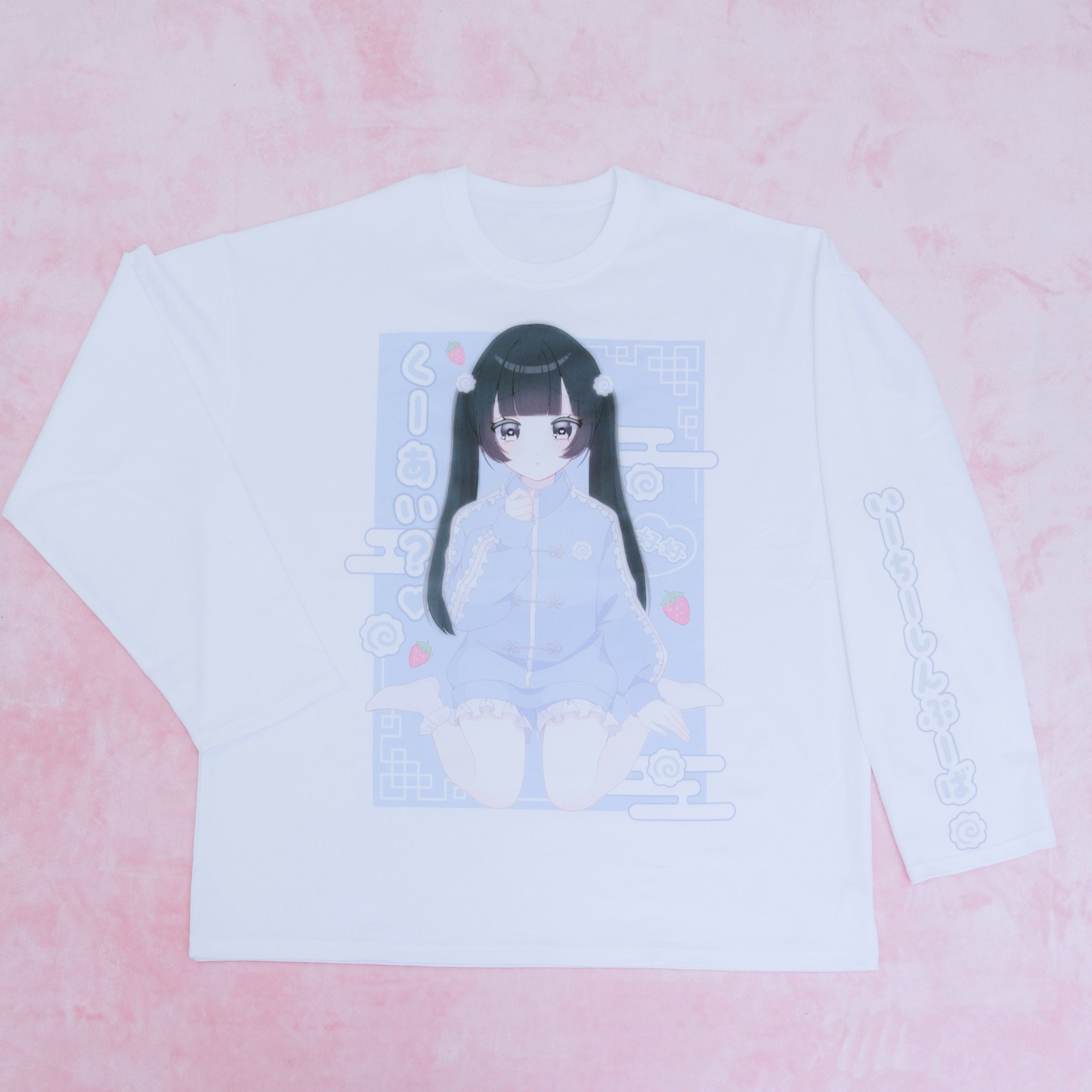 《mine》ちゃおくーあいロングTシャツ