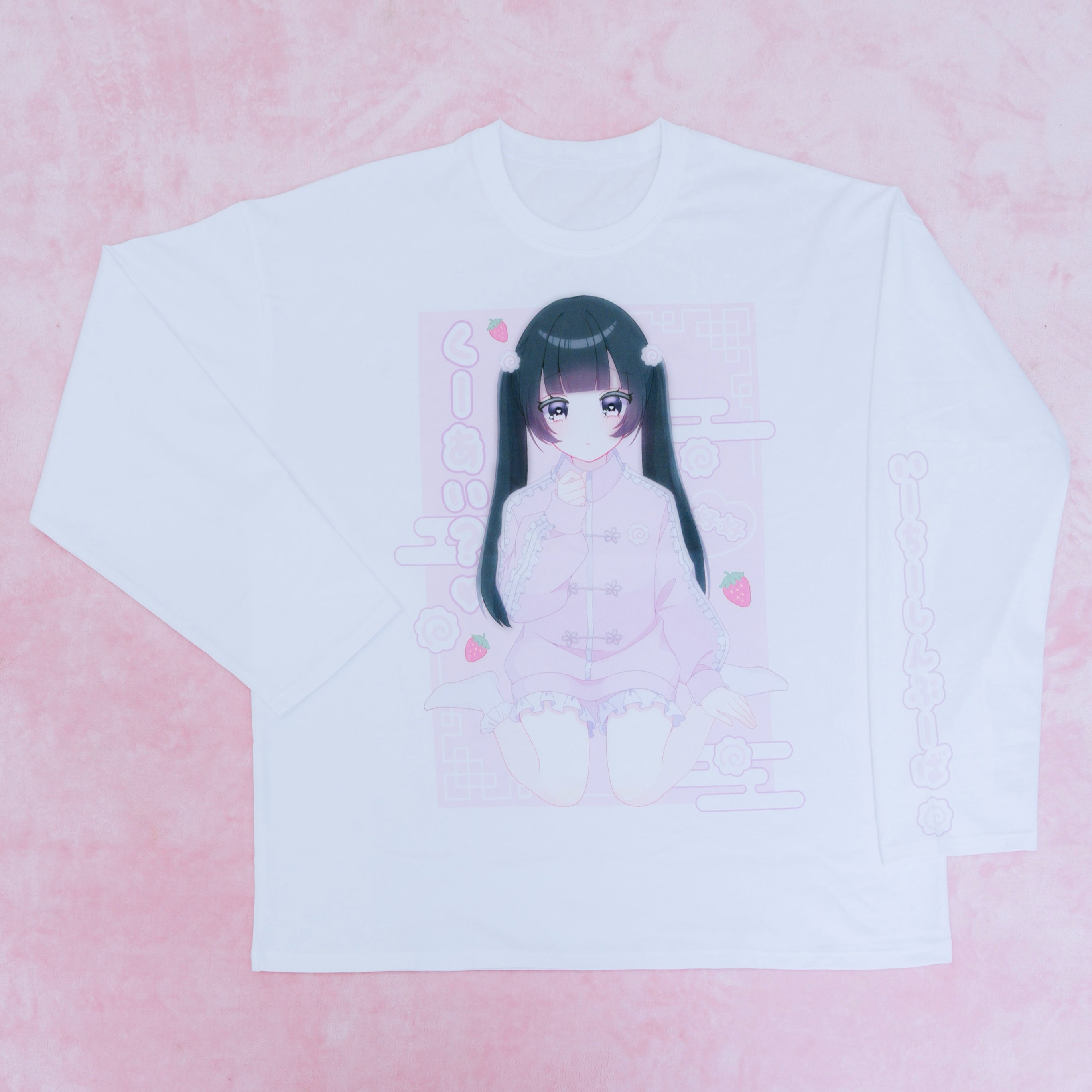 《mine》ちゃおくーあいロングTシャツ