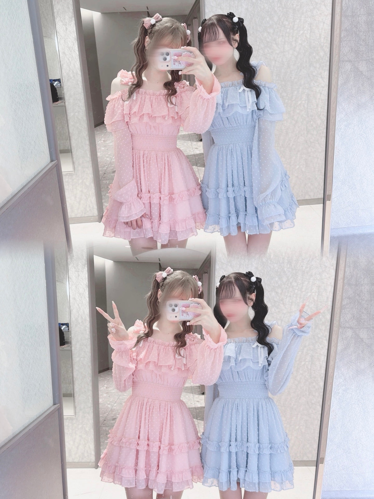 《LAFARY closet》フリルオフショルワンピ
