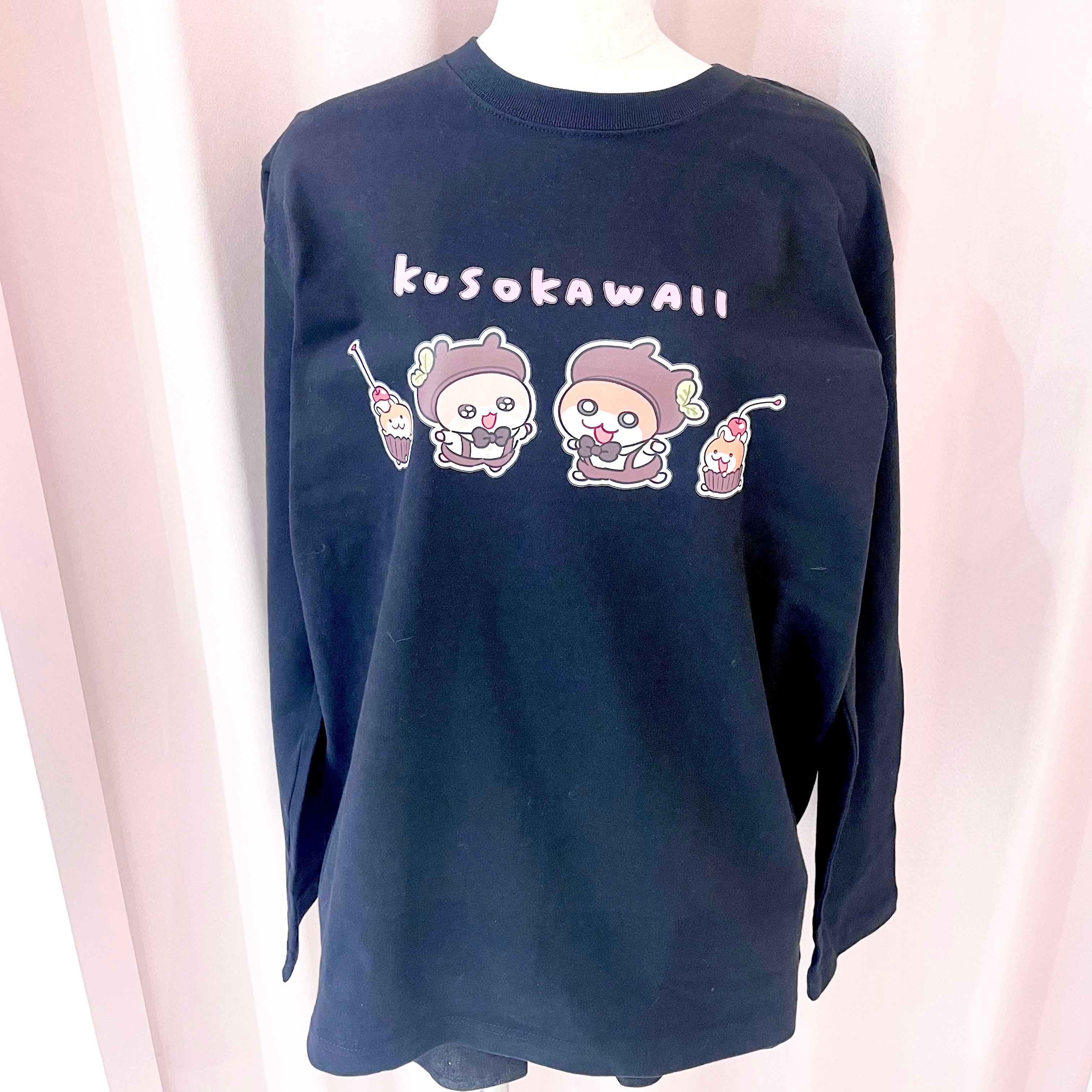 《クソハムちゃん×LAFARY》スイ~ツでちゅ!ロングスリーブTシャツ