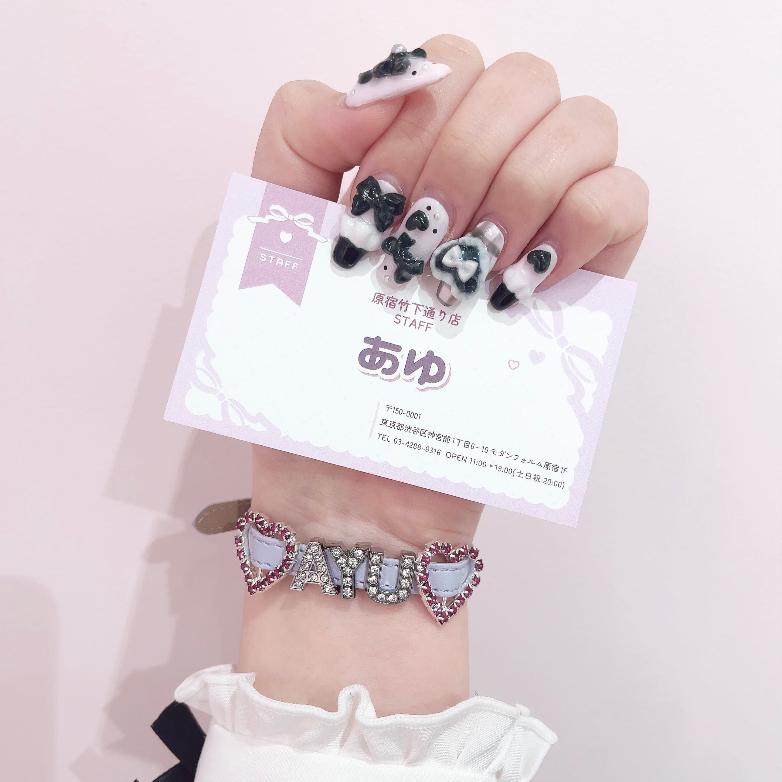 レザーブレスレット