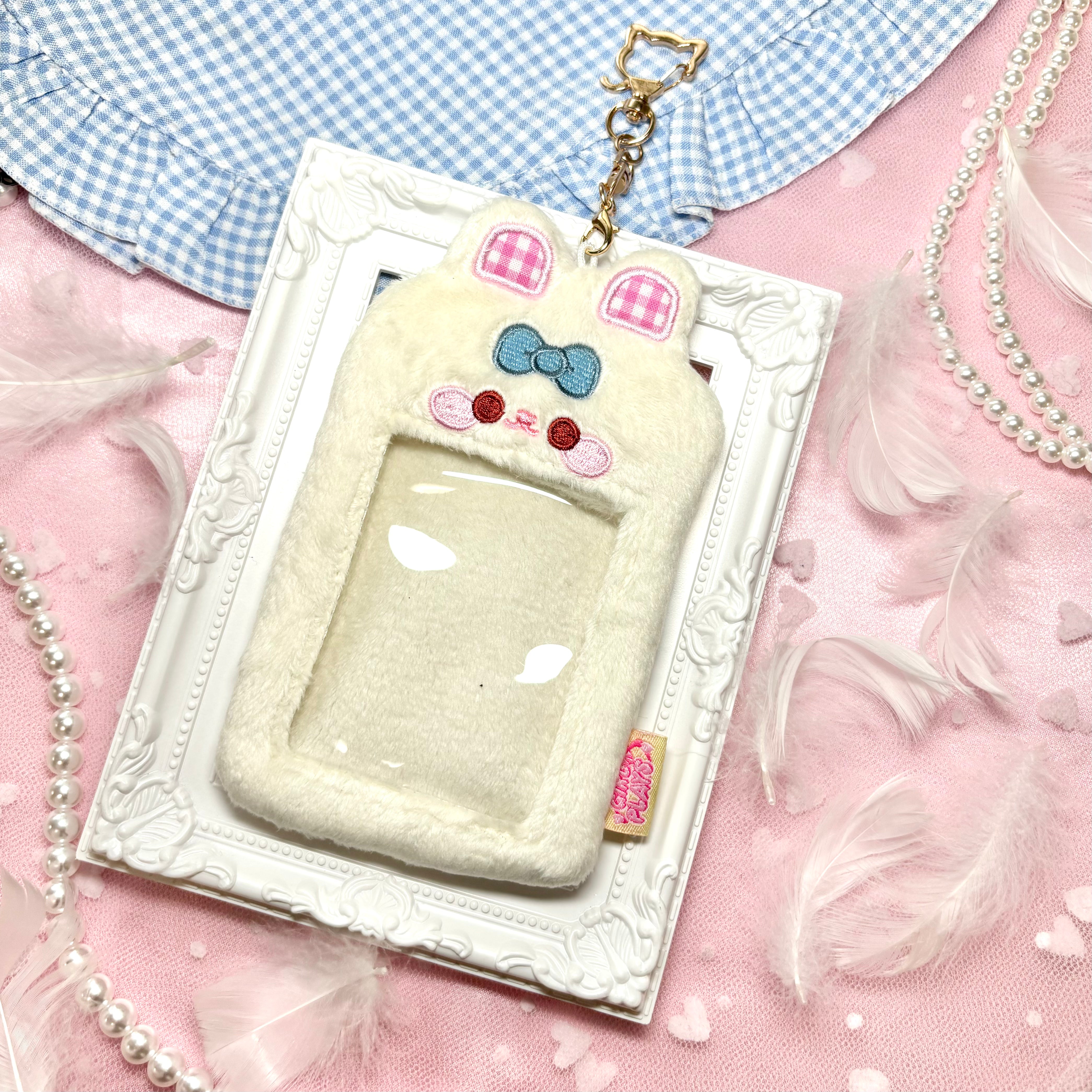 もこもこチェキケース(うさぎ)