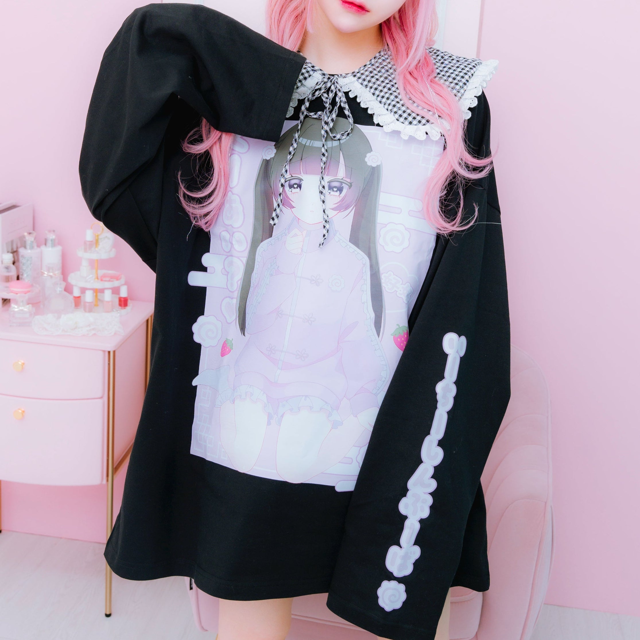 《mine》ちゃおくーあいロングTシャツ