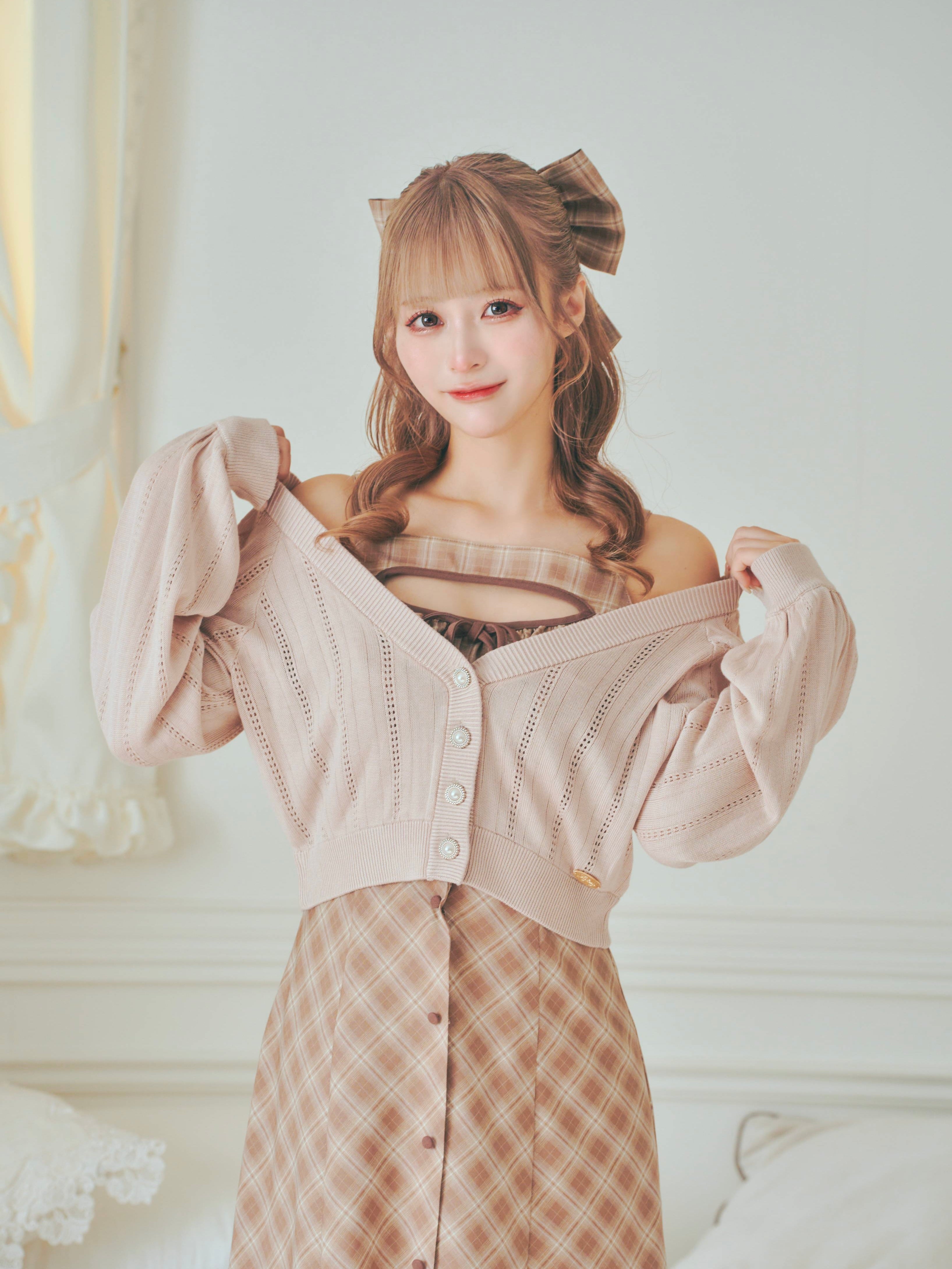 《LAFARY》ロゴプレート付きカーディガン