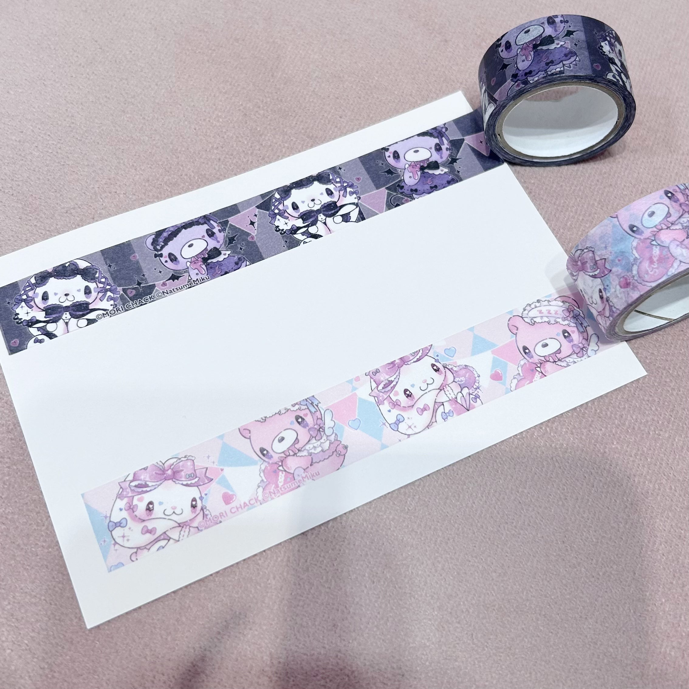 《グル〜ミ〜&汎用うさぎ×LAFARY》マスキングテープ