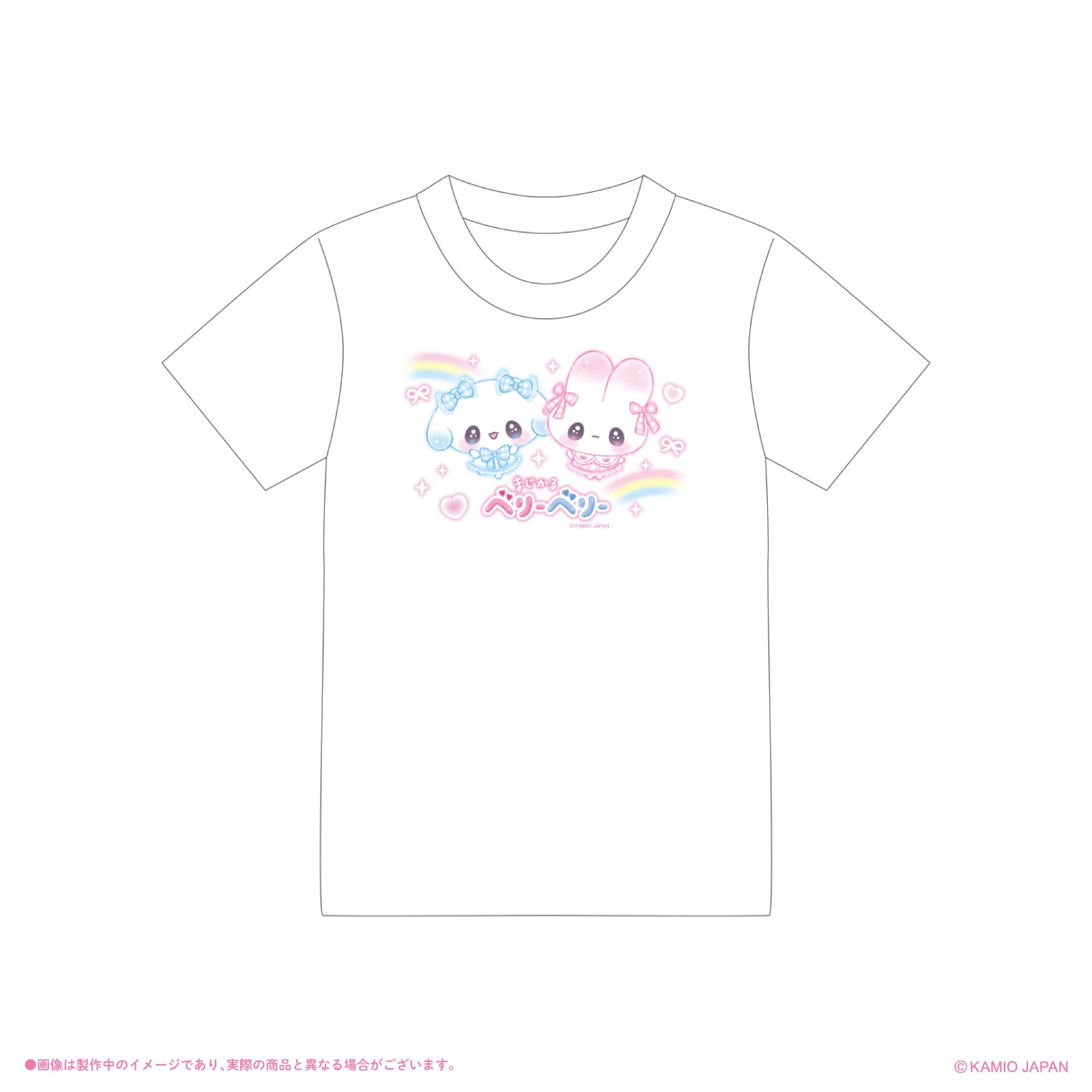 《まじかるベリーベリー×LAFARY》Tシャツ
