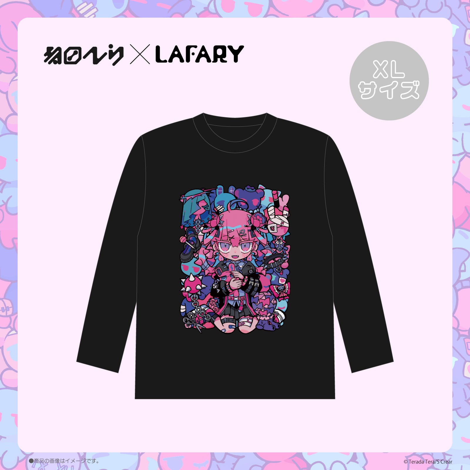 《寺田てら×LAFARY》ロングスリーブTシャツ