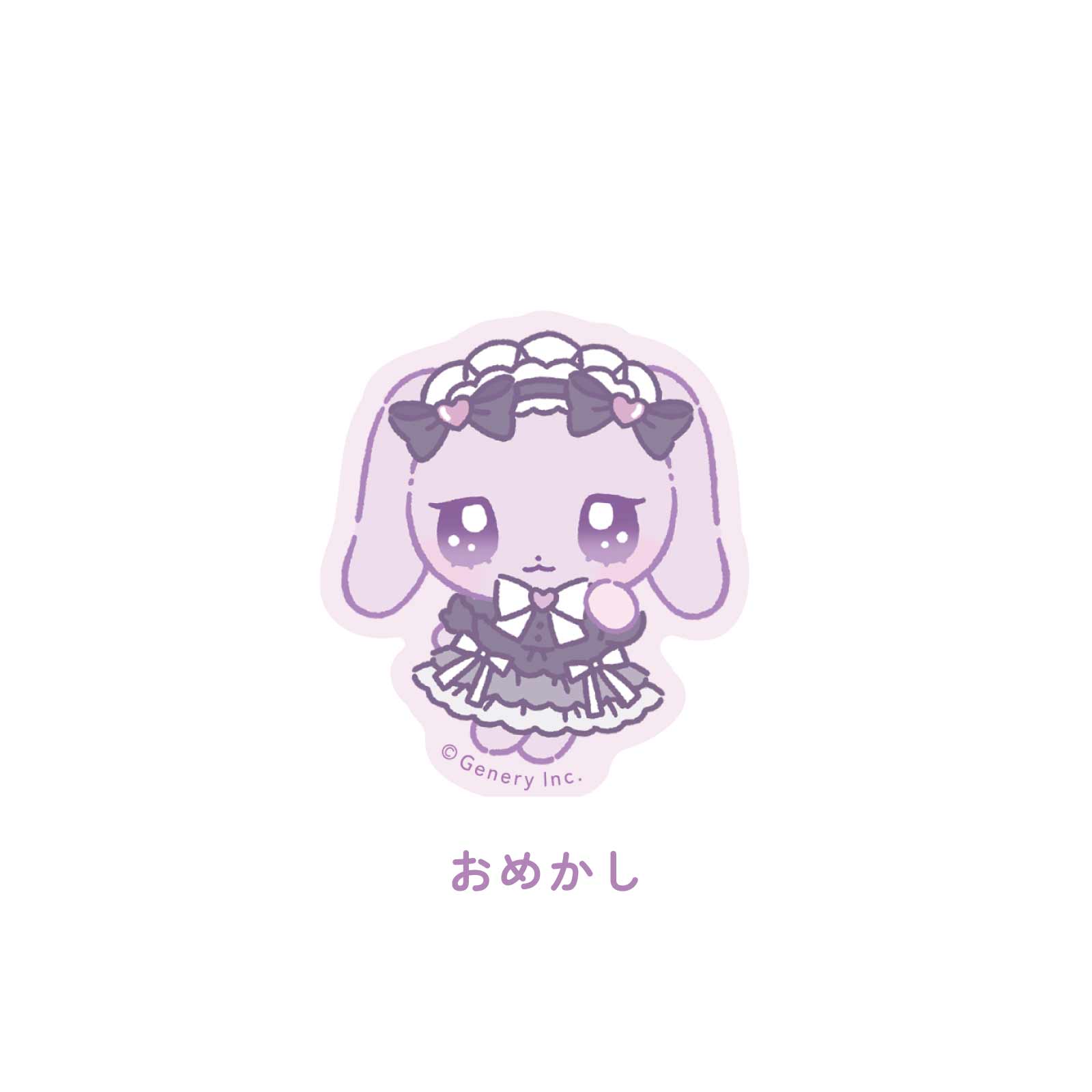 《ラヴちゃん》ステッカー