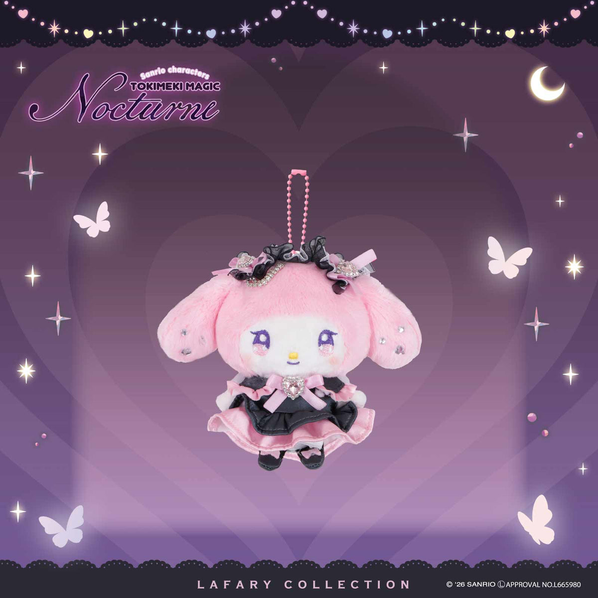 LAFARYオリジナル》ときめき戦士 -Nocturne- ぬいぐるみマスコット 