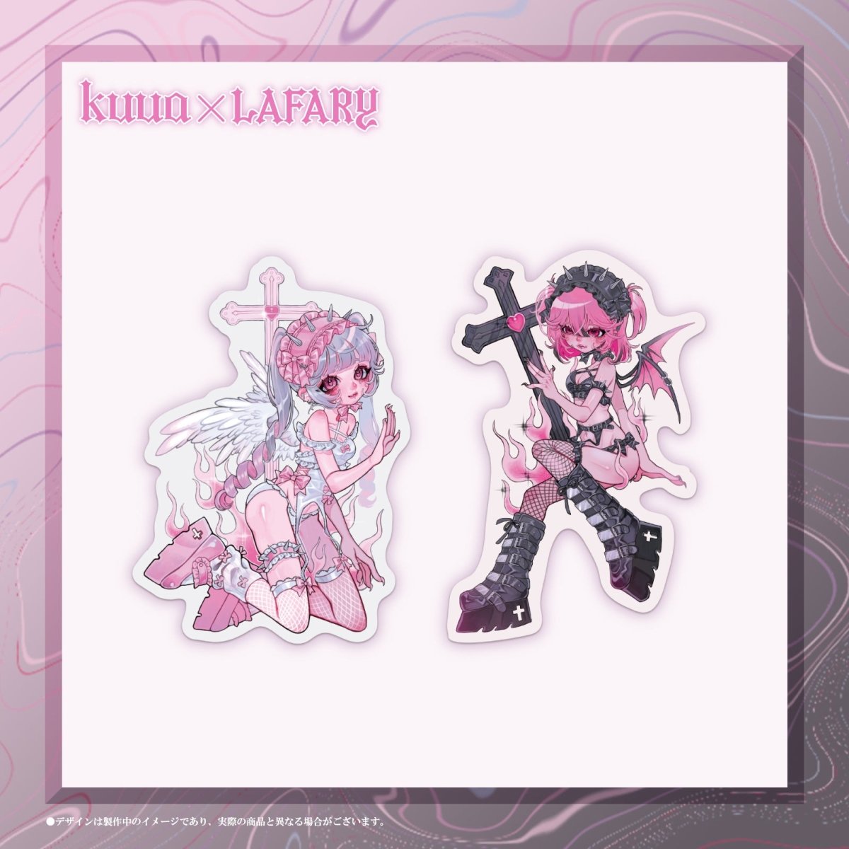《kuua×LAFARY》ステッカー - LAFARY ONLINE