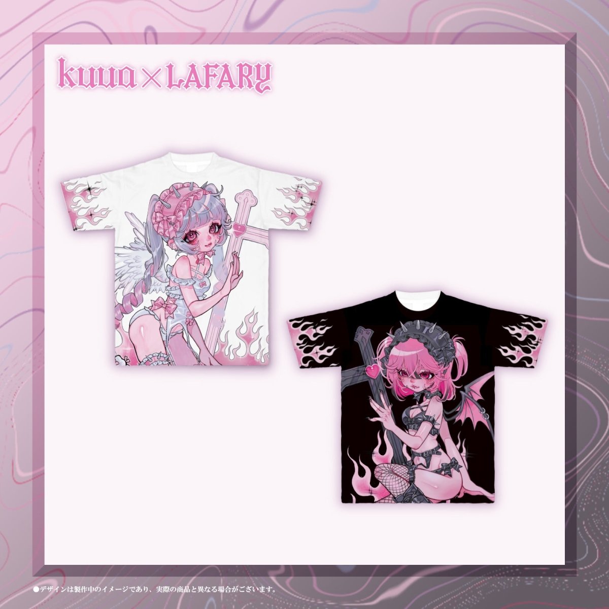 《kuua×LAFARY》フルグラフィックTシャツ - LAFARY ONLINE