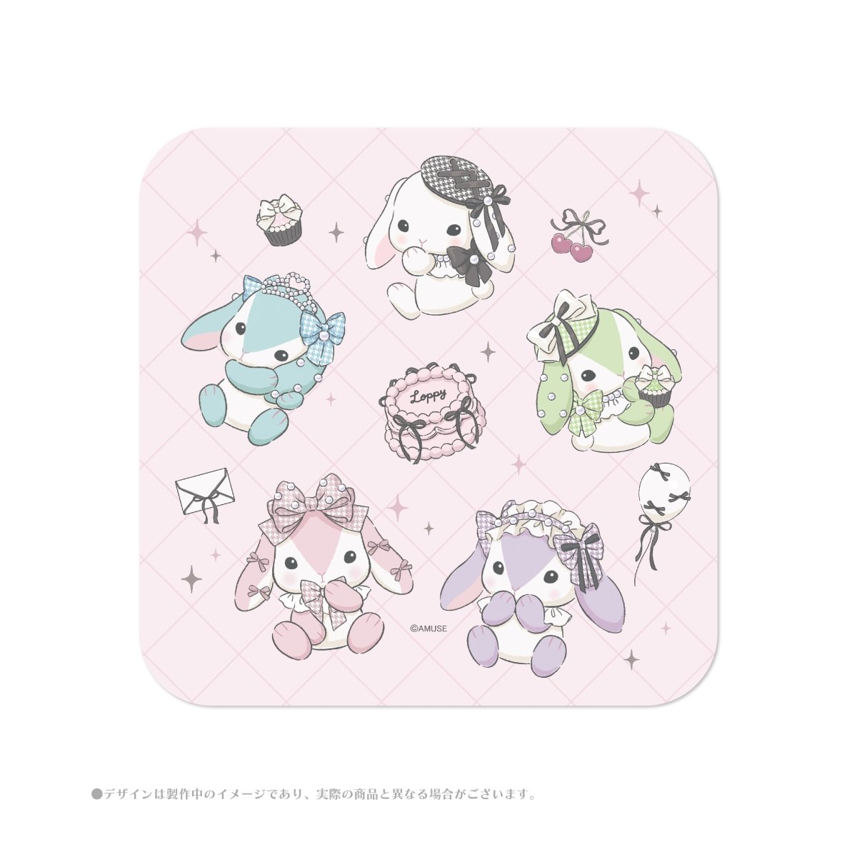 《ぽてうさろっぴー×LAFARY》ハンドタオル - LAFARY ONLINE