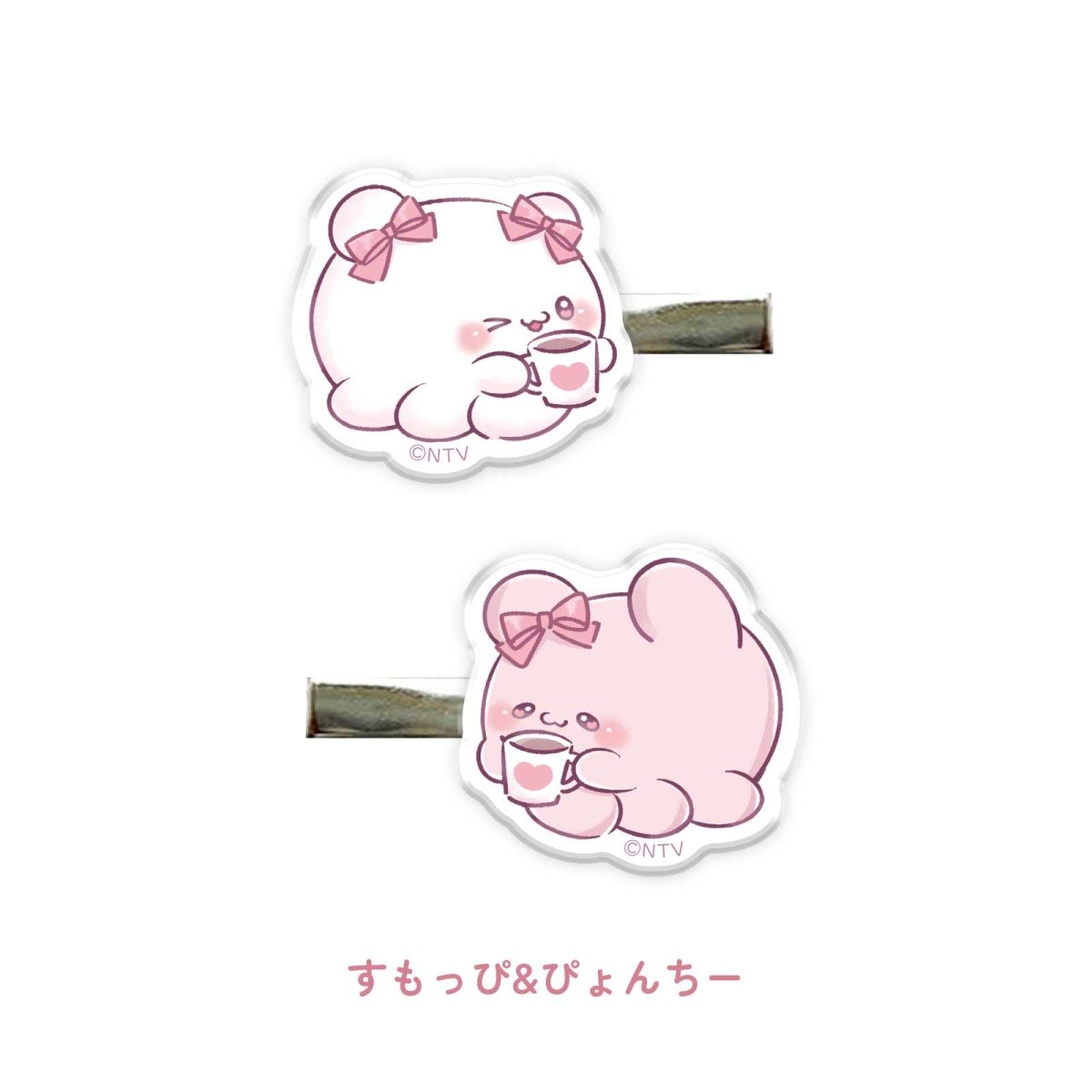 《らぶいーず×LAFARY》ほっとちょこ♡たいむ アクリルクリップ - LAFARY ONLINE