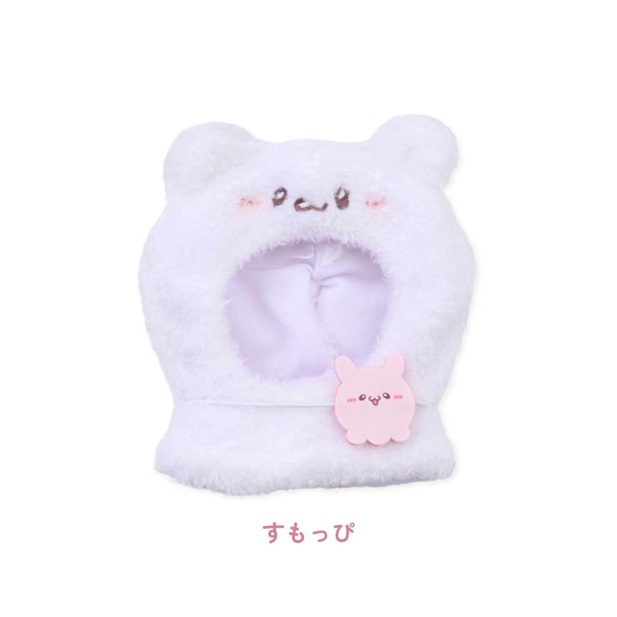 《らぶいーず×LAFARY》ほっとちょこ♡たいむ ぬいぐるみ服 - LAFARY ONLINE