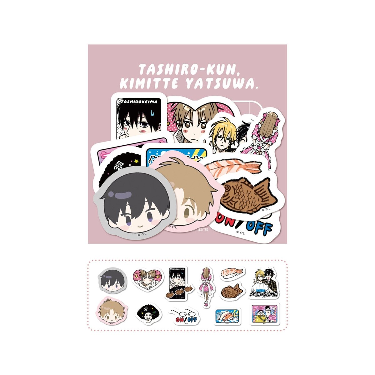 《鯛代くん、君ってやつは。×LAFARY》フレークシール - LAFARY ONLINE