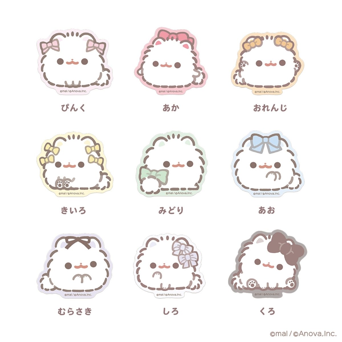 《ポメラニアンもち×Lafary》ステッカー - LAFARY ONLINE