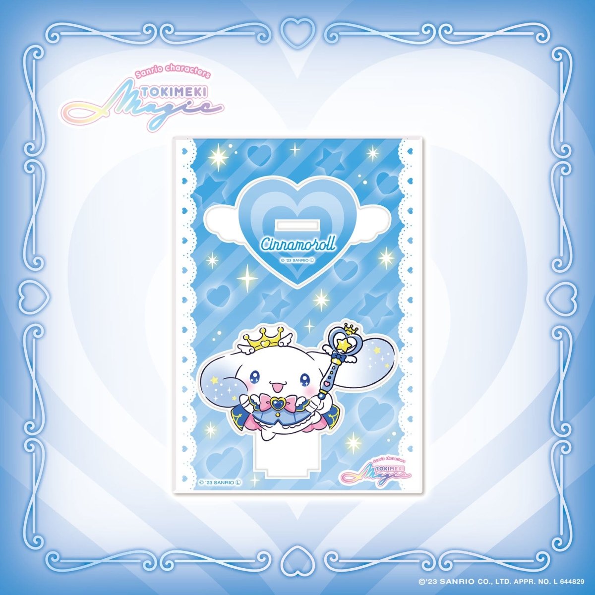 《LAFARYオリジナル》ときめき戦士♡アクリルスタンド シナモロール - LAFARY ONLINE