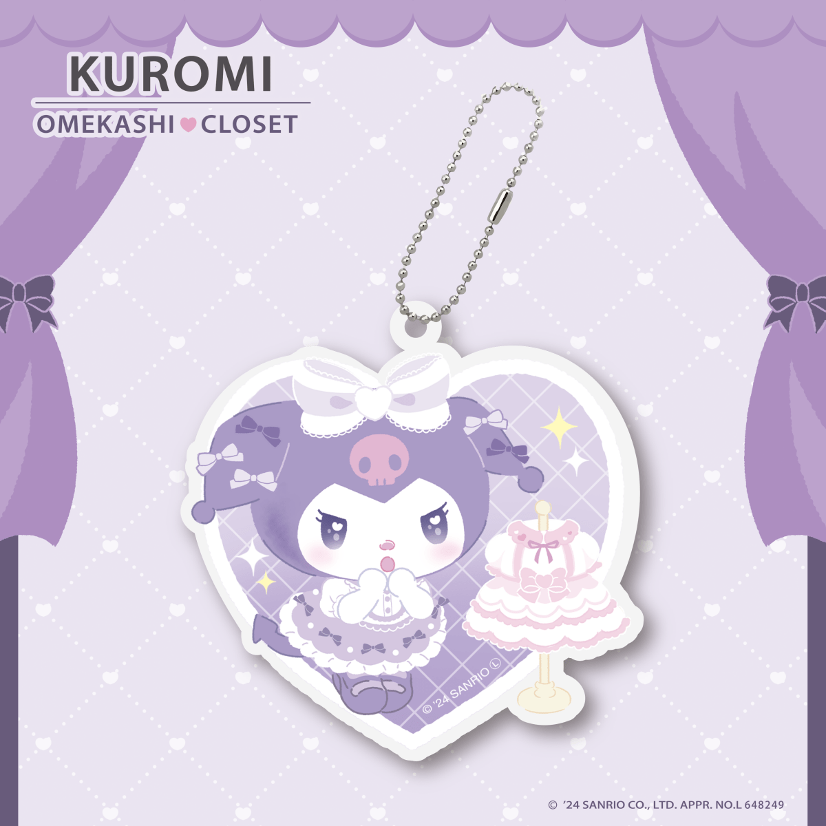 LAFARYオリジナル》クロミおめかしクローゼット♡アクリルキーホルダー LAFARYオリジナル》クロミおめかしクローゼット♡アクリルキーホルダー