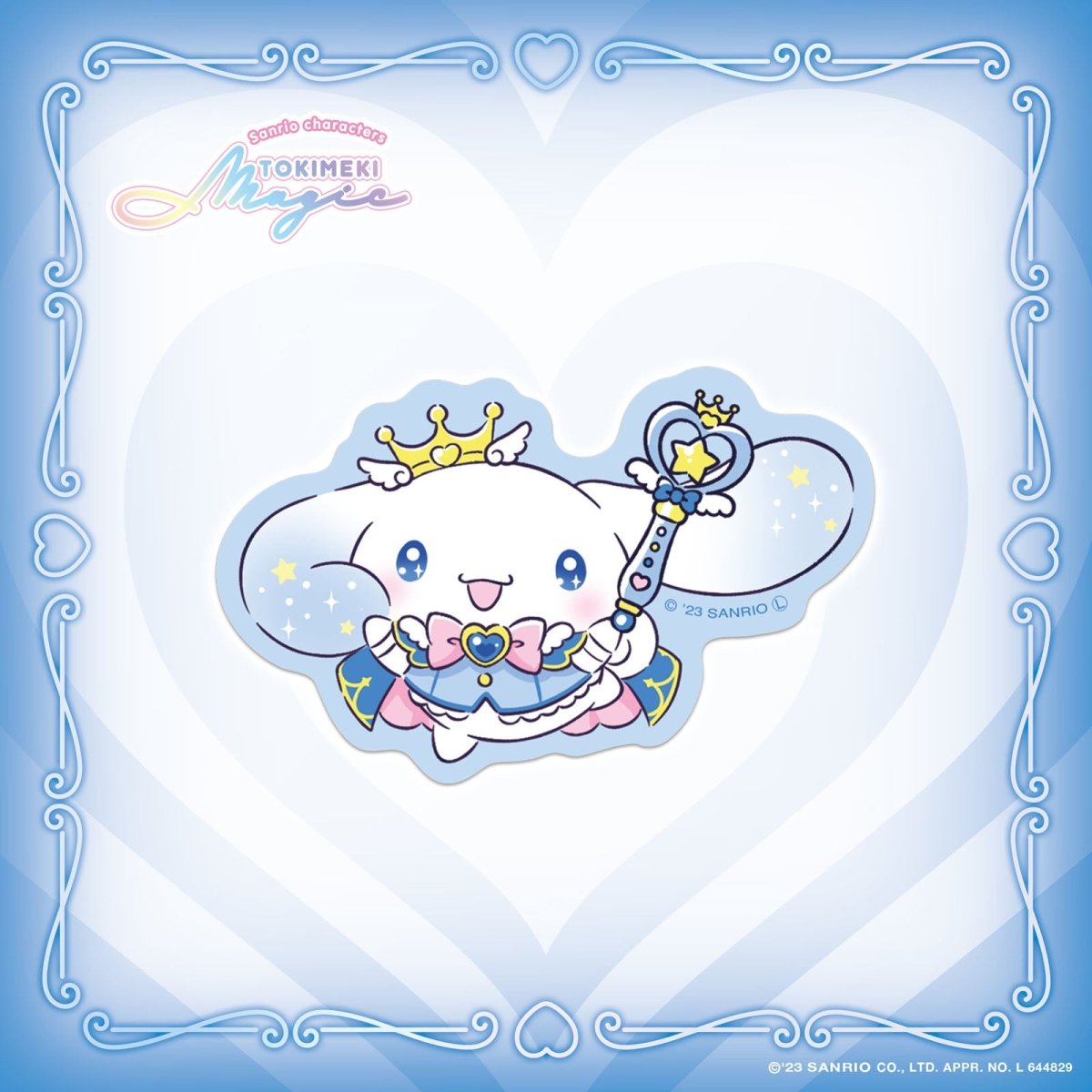 《LAFARYオリジナル》ときめき戦士♡ステッカー シナモロール