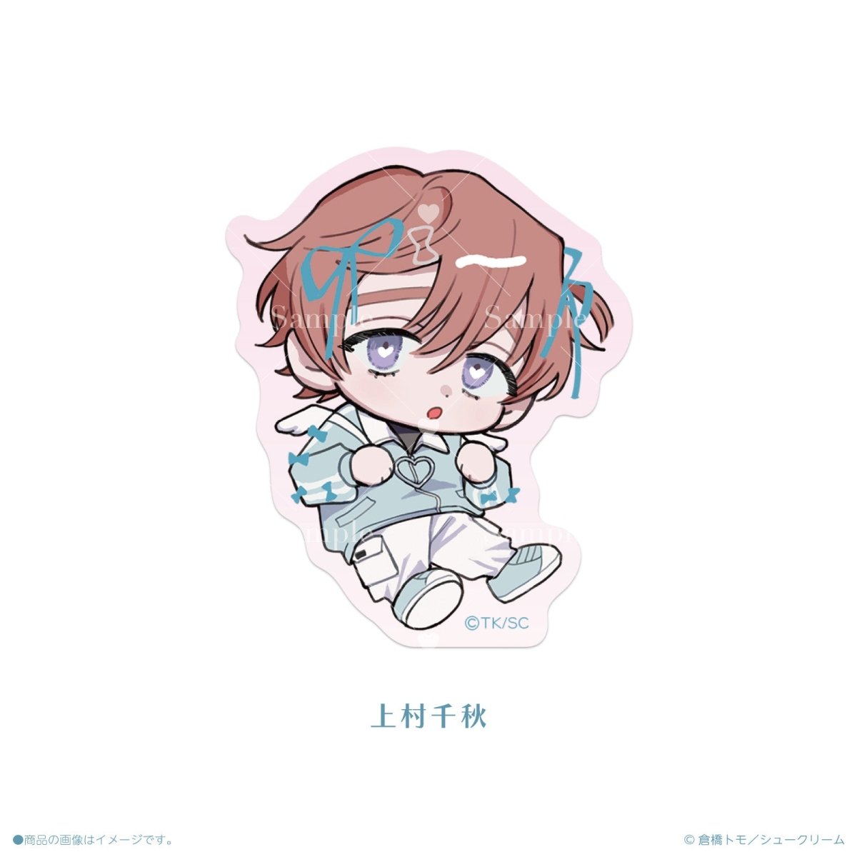 《明けても暮れても×LAFARY》ステッカー - LAFARY ONLINE