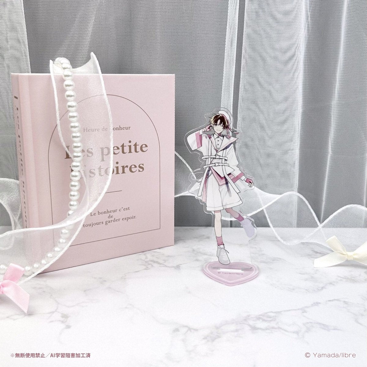 《鯛代くん、君ってやつは。×LAFARY》アクリルスタンド - LAFARY ONLINE