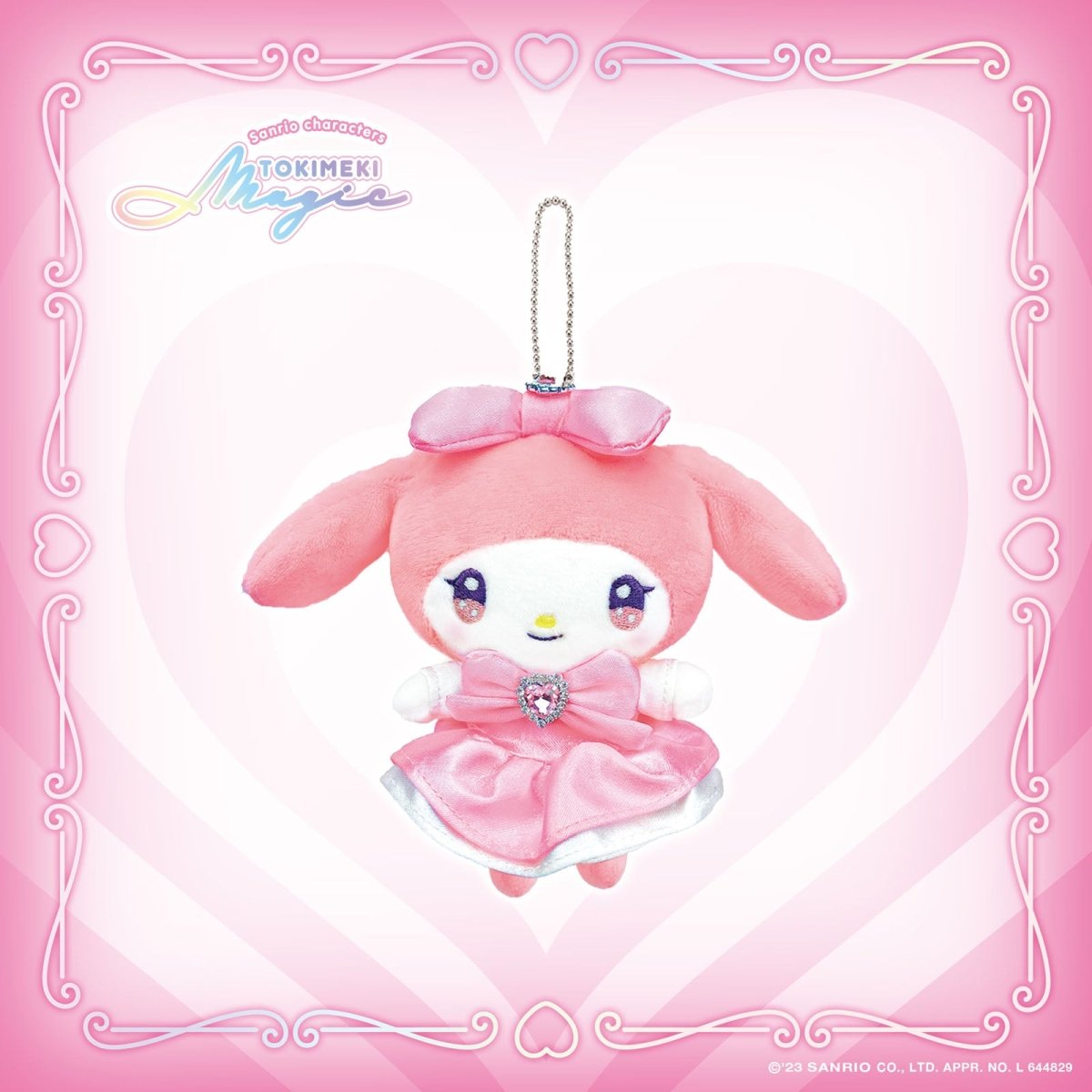 《LAFARYオリジナル》ときめき戦士♡ぬいぐるみマスコット マイメロディ