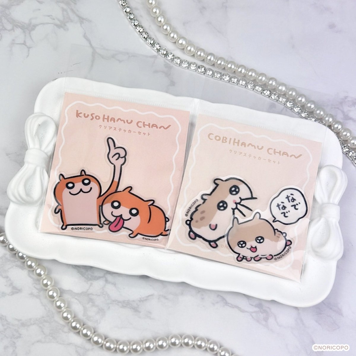 《クソハムちゃん×LAFARY》スイ~ツでちゅ!クリアステッカーセット - LAFARY ONLINE