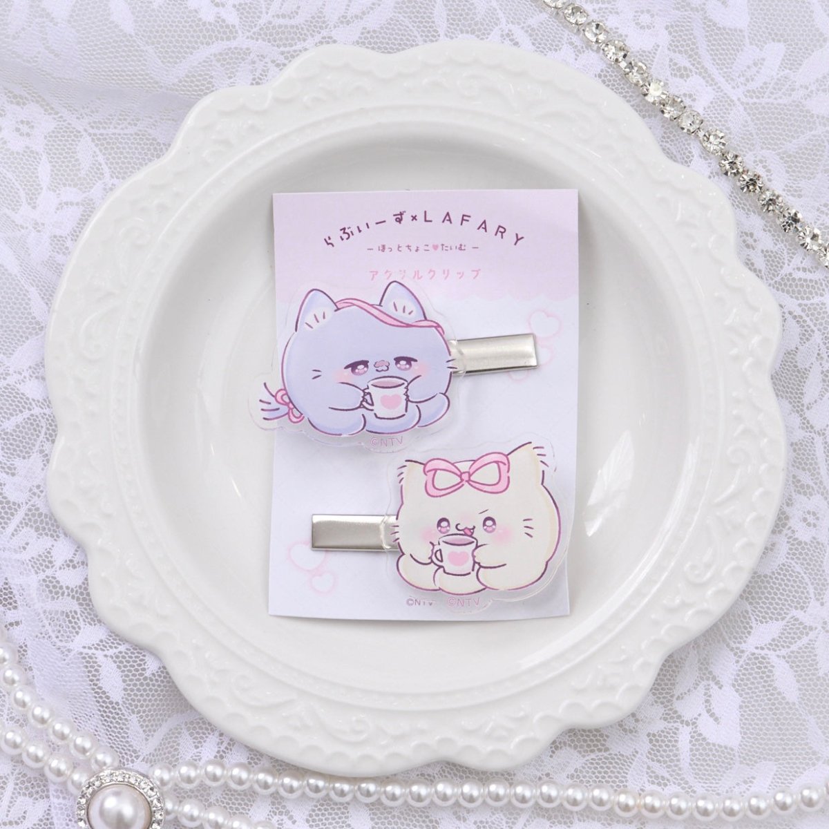 《らぶいーず×LAFARY》ほっとちょこ♡たいむ アクリルクリップ - LAFARY ONLINE