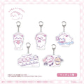 《しろたん×LAFARY》ランダムアクリルキーホルダー - LAFARY ONLINE