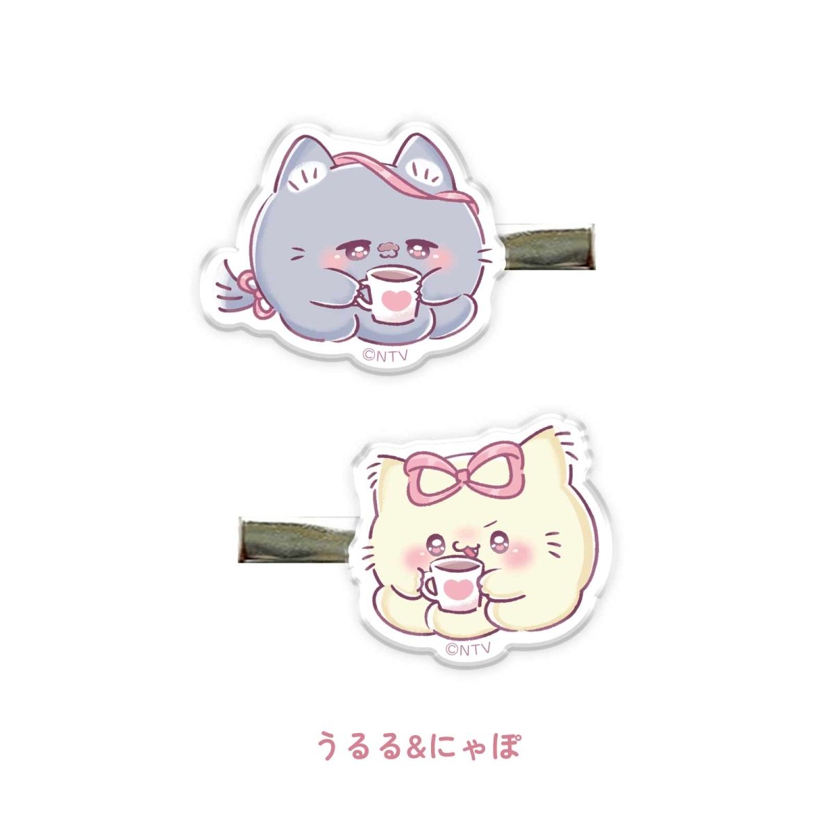 《らぶいーず×LAFARY》ほっとちょこ♡たいむ アクリルクリップ - LAFARY ONLINE