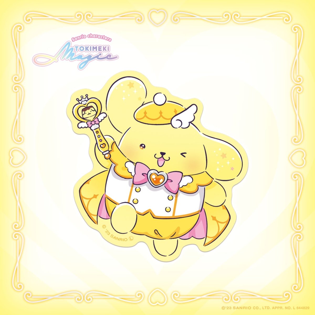 《LAFARYオリジナル》ときめき戦士♡ステッカー ポムポムプリン