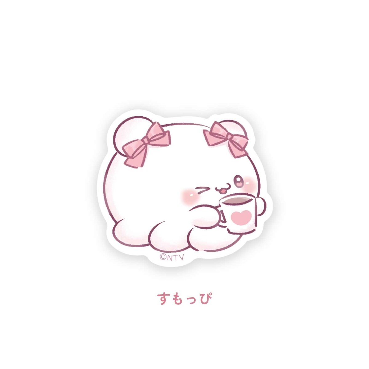 《らぶいーず×LAFARY》ほっとちょこ♡たいむ ステッカー - LAFARY ONLINE