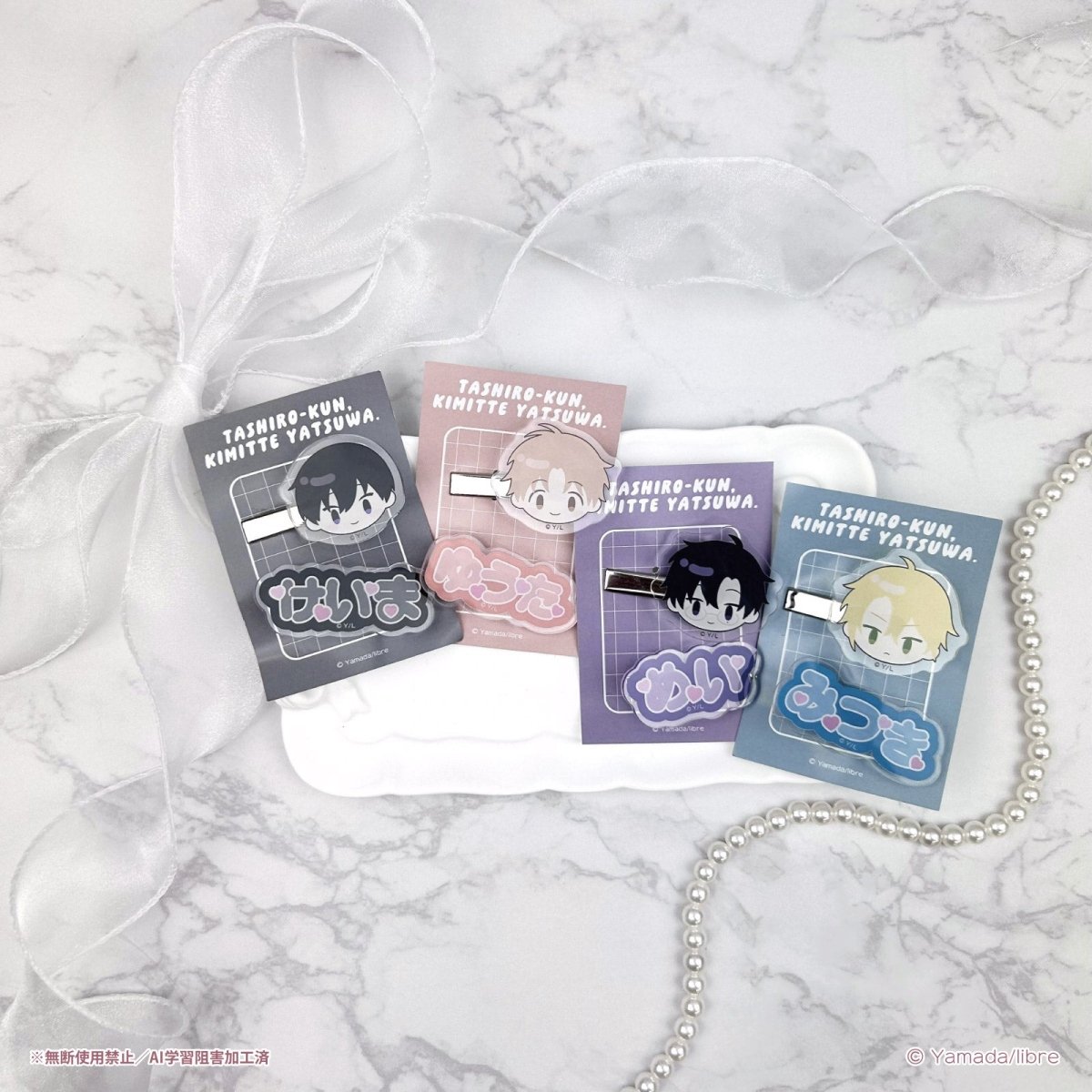 《鯛代くん、君ってやつは。×LAFARY》アクリルクリップ - LAFARY ONLINE