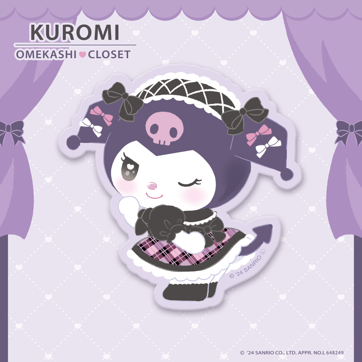 《LAFARYオリジナル》クロミおめかしクローゼット♡ステッカー みだしなみ