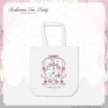 《LAFARYオリジナル》バレリーナティーパーティー♡トートバッグ - LAFARY ONLINE