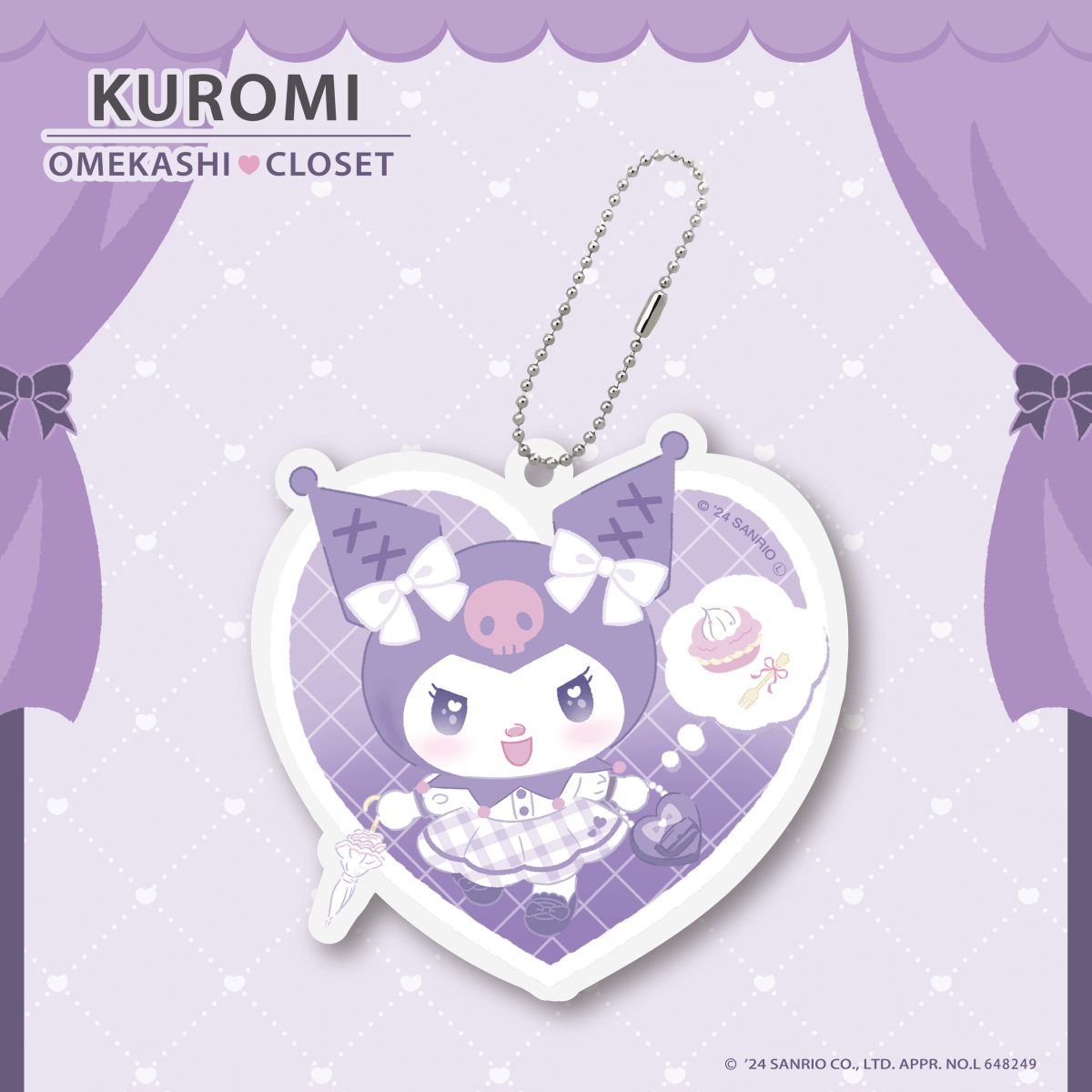 《LAFARYオリジナル》クロミおめかしクローゼット♡アクリルキーホルダー おでかけ