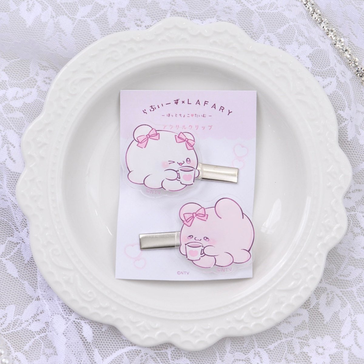《らぶいーず×LAFARY》ほっとちょこ♡たいむ アクリルクリップ - LAFARY ONLINE