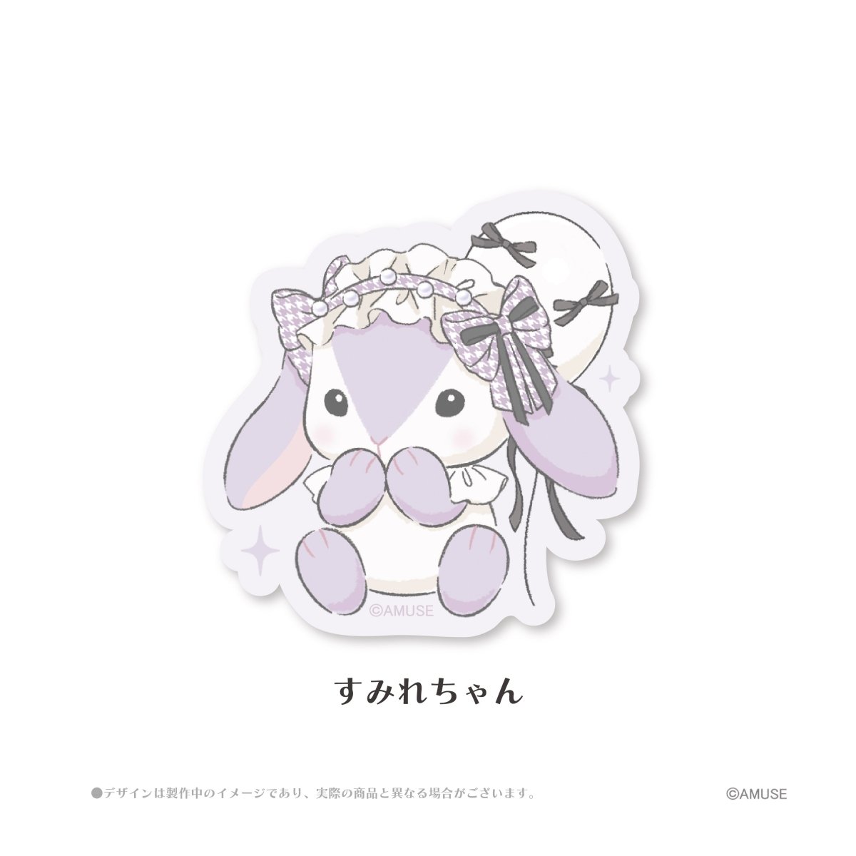 《ぽてうさろっぴー×LAFARY》ステッカー - LAFARY ONLINE