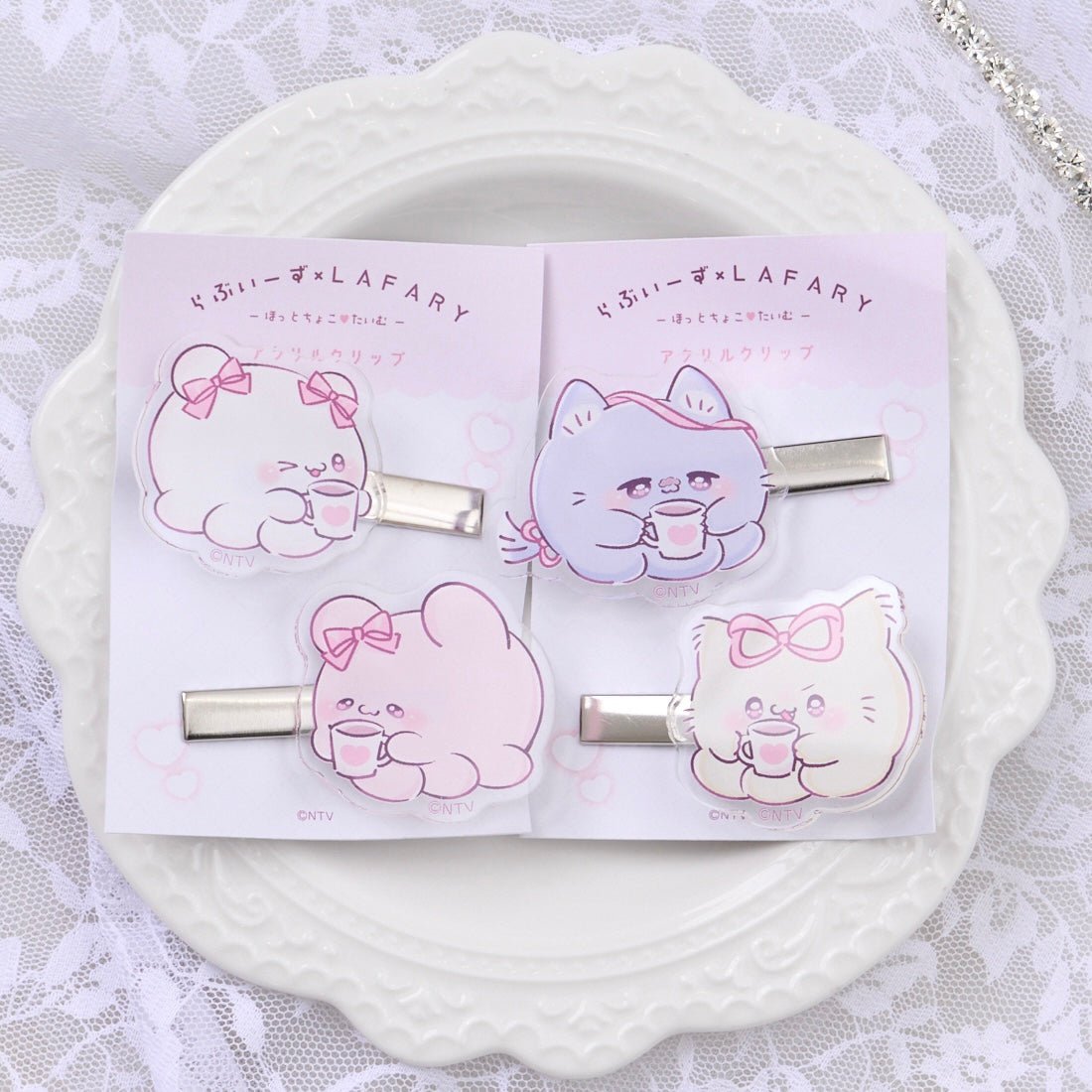 《らぶいーず×LAFARY》ほっとちょこ♡たいむ アクリルクリップ - LAFARY ONLINE