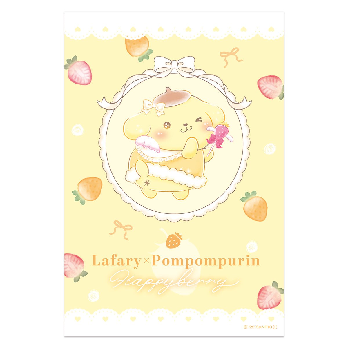 《Lafaryオリジナル》はっぴぃ♡べりぃシリーズ♡ポストカード　ポムポムプリン