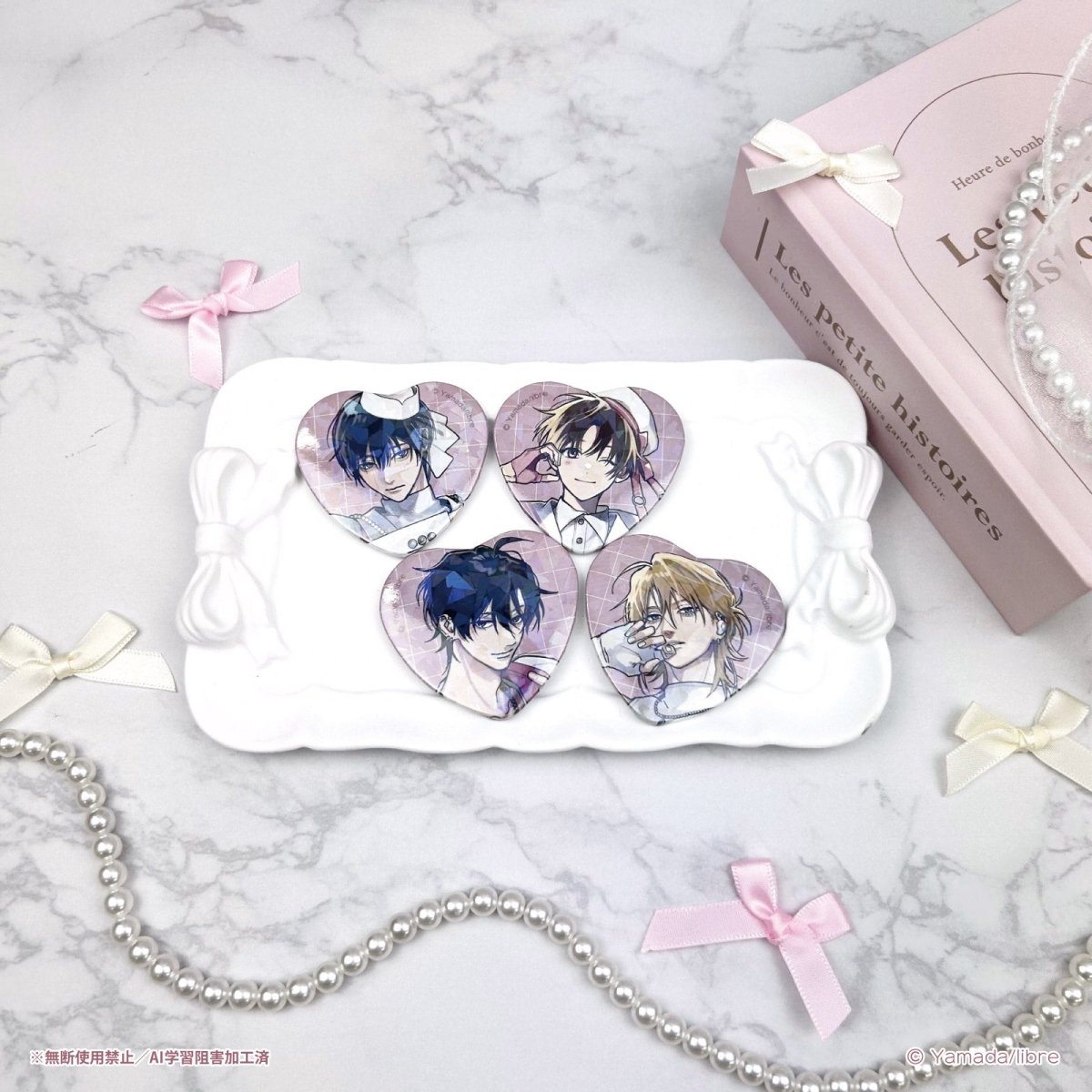 《鯛代くん、君ってやつは。×LAFARY》ランダム缶バッジ - LAFARY ONLINE