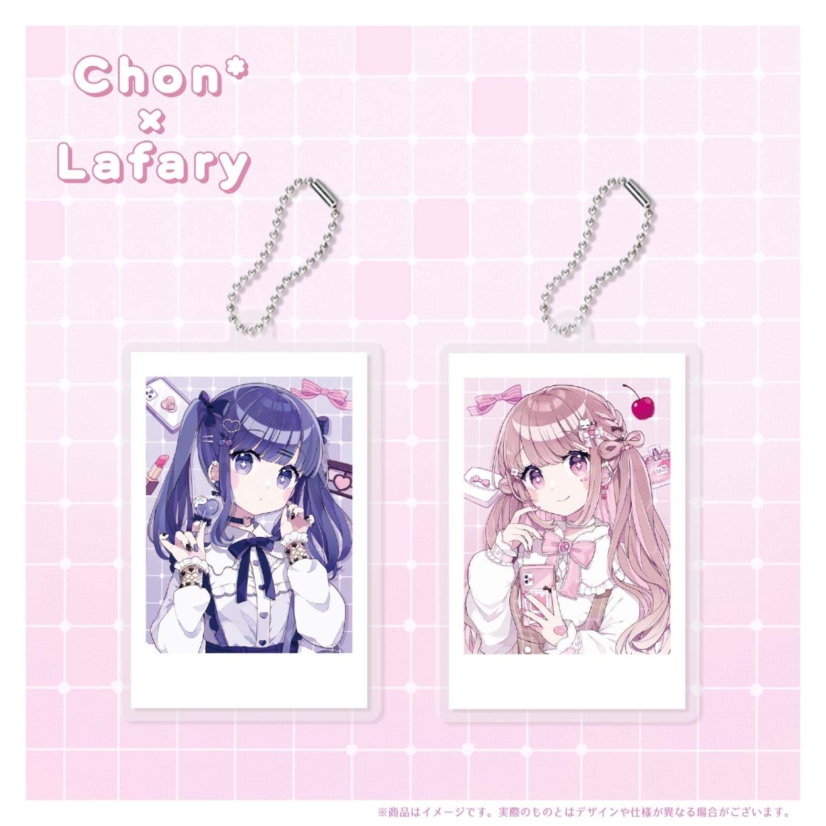 Lafary×ちょん＊》アクリルキーホルダー － LafaryShop